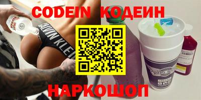 прущая мука Кандалакша