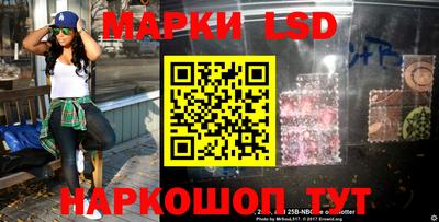 прущая мука Кандалакша