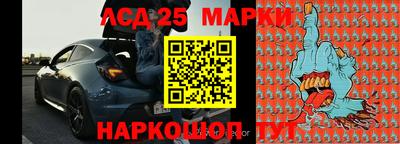 прущая мука Кандалакша