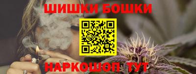 прущая мука Кандалакша