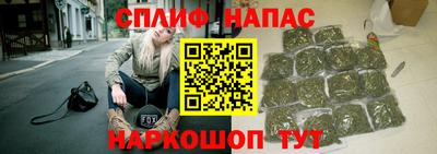 прущая мука Кандалакша