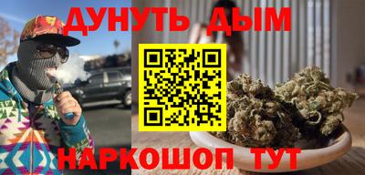 прущая мука Кандалакша