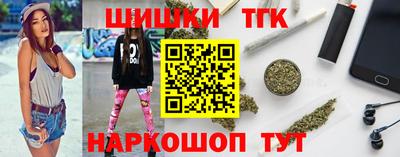 соль ск Канаш