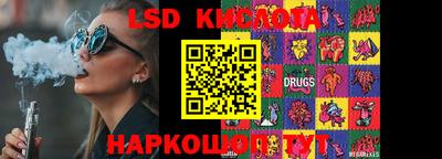 прущая мука Кандалакша