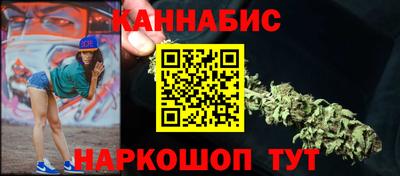 мяу мяу мука Камышлов