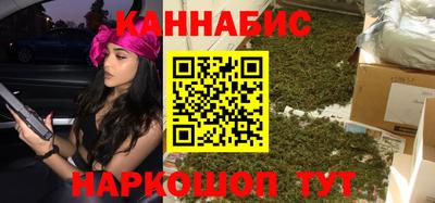 прущая мука Кандалакша