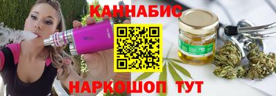 соль ск Канаш
