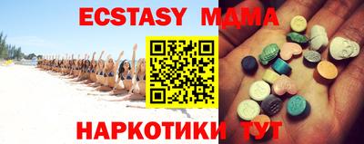 прущая мука Кандалакша