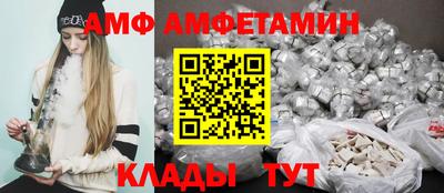прущая мука Кандалакша