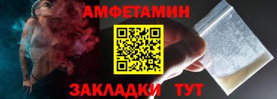 прущая мука Кандалакша