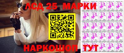 прущая мука Кандалакша