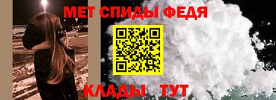 соль ск Канаш