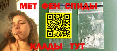 прущая мука Кандалакша