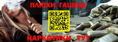 мяу мяу мука Камышлов