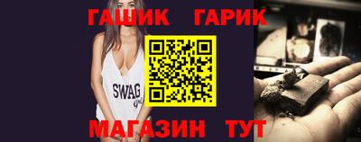 мяу мяу мука Камышлов