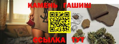 прущая мука Кандалакша
