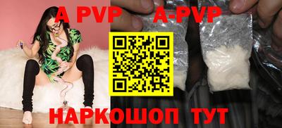 мяу мяу мука Камышлов