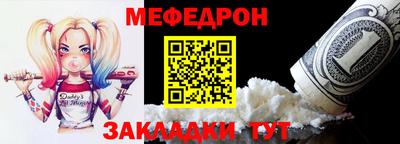 соль ск Канаш