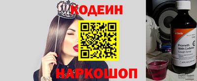 прущая мука Кандалакша