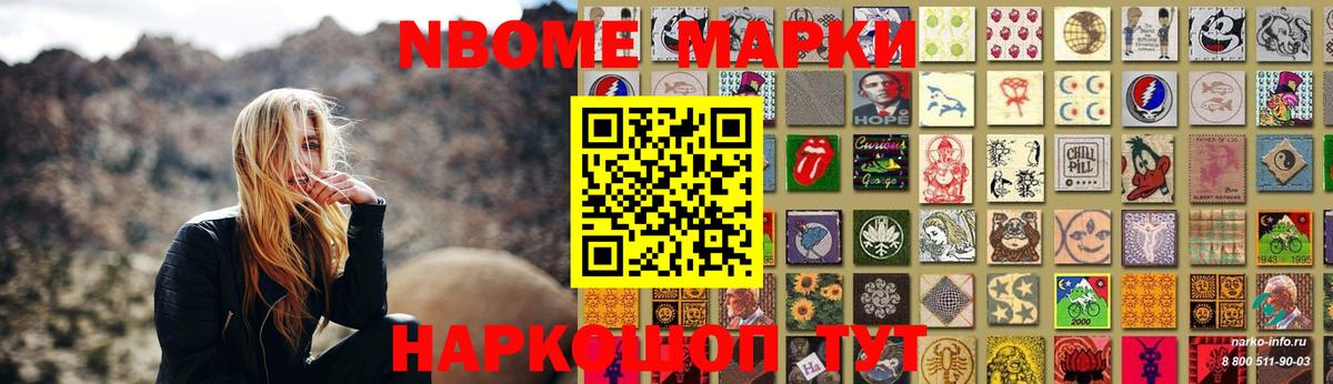 Лсд 25 экстази ecstasy Красноярск